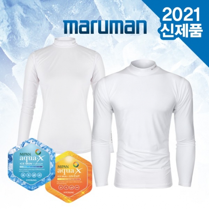 마루망 Maruman 코리아 2021 정품 남/여 기능성 이너웨어