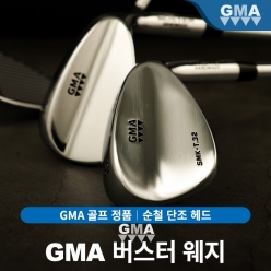GMA 골프 BUSTER 순철 웨지