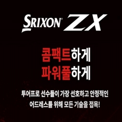  스릭슨 정품 2021 ZX 유틸리티우드 TOUR AD ZX