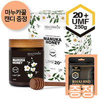 [사탕증정] 헬스윈 마누카꿀 UMF20+ 250g 1개
