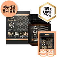 [사탕증정] 아이마누카 마누카꿀 UMF20+ 250g 1개